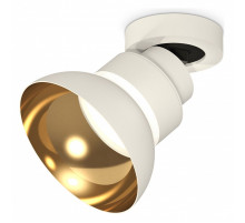 Спот Ambrella Light XM XM8101101