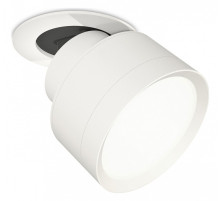 Встраиваемый светильник на штанге Ambrella Light XM XM8101500