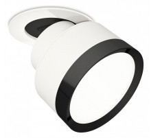 Встраиваемый светильник на штанге Ambrella Light XM XM8101501