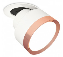 Встраиваемый светильник на штанге Ambrella Light XM XM8101504