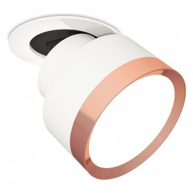 Встраиваемый светильник на штанге Ambrella Light XM XM8101504