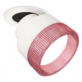 Встраиваемый светильник на штанге Ambrella Light XM XM8101542