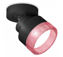 Спот Ambrella Light XM XM8102042