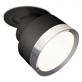 Встраиваемый светильник на штанге Ambrella Light XM XM8102501