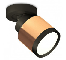 Спот Ambrella Light XM XM8122001