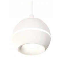 Подвесной светильник Ambrella Light XP XP1101001