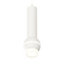 Подвесной светильник Ambrella Light XP XP1101010