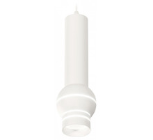 Подвесной светильник Ambrella Light XP XP1101011