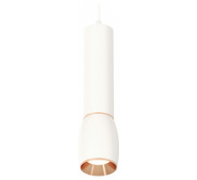 Подвесной светильник Ambrella Light XP XP1122040