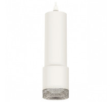 Подвесной светильник Ambrella Light XP XP7401001