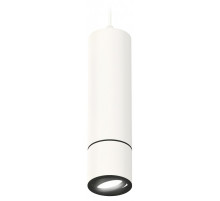 Подвесной светильник Ambrella Light XP XP7401045