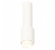 Подвесной светильник Ambrella Light XP XP7722012