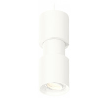 Подвесной светильник Ambrella Light XP XP7722030