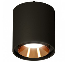 Подвесной светильник Ambrella Light XP XP7723001