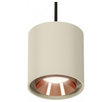 Подвесной светильник Ambrella Light XP XP7724001