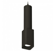 Подвесной светильник Ambrella Light XP XP7821001