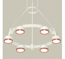 Подвесная люстра Ambrella Light XR XR92031103