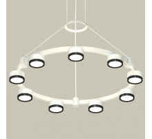 Подвесная люстра Ambrella Light XR XR92031801