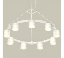 Подвесная люстра Ambrella Light XR XR92031904