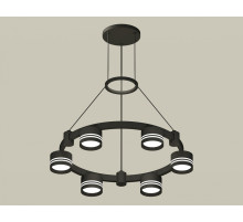 Подвесная люстра Ambrella Light XR XR92051203