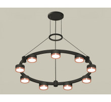 Подвесная люстра Ambrella Light XR XR92051803