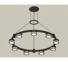 Подвесная люстра Ambrella Light XR XR92051900