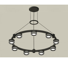 Подвесная люстра Ambrella Light XR XR92051901