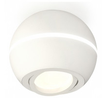 Накладной светильник Ambrella Light XS XS1101020