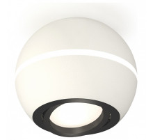 Накладной светильник Ambrella Light XS XS1101021