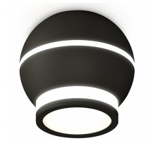 Накладной светильник Ambrella Light XS XS1102040