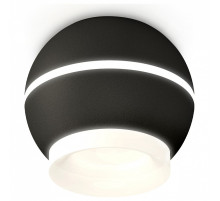 Накладной светильник Ambrella Light XS XS1102041