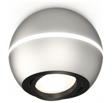 Накладной светильник Ambrella Light XS XS1103010