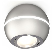 Накладной светильник Ambrella Light XS XS1103011