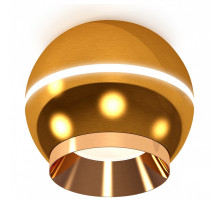 Накладной светильник Ambrella Light XS XS1105002