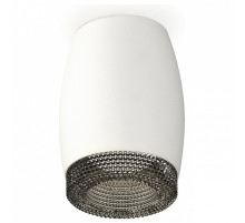 Накладной светильник Ambrella Light XS XS1122011