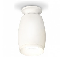 Накладной светильник Ambrella Light XS XS1122040