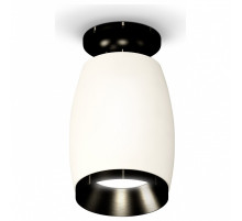 Накладной светильник Ambrella Light XS XS1122041