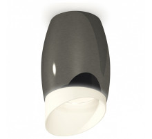 Накладной светильник Ambrella Light XS XS1123023