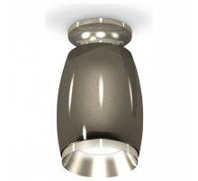 Накладной светильник Ambrella Light XS XS1123040