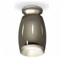 Накладной светильник Ambrella Light XS XS1123041