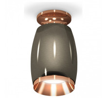 Накладной светильник Ambrella Light XS XS1123044