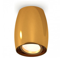 Накладной светильник Ambrella Light XS XS1125001