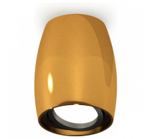 Накладной светильник Ambrella Light XS XS1125002