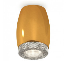 Накладной светильник Ambrella Light XS XS1125010