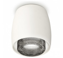 Накладной светильник Ambrella Light XS XS1141021