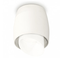 Накладной светильник Ambrella Light XS XS1141042