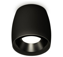 Накладной светильник Ambrella Light XS XS1142002