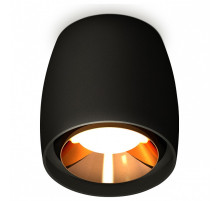 Накладной светильник Ambrella Light XS XS1142004