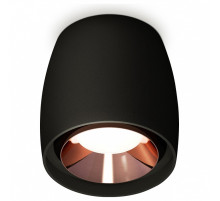Накладной светильник Ambrella Light XS XS1142005