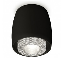 Накладной светильник Ambrella Light XS XS1142020